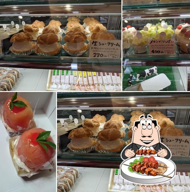 マリアン