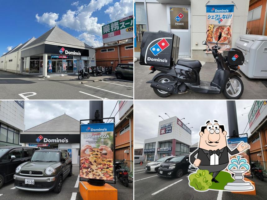 Domino's Pizza