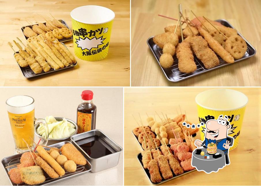 Kushikatsu Tanaka Kashiwa-Nishiguchi