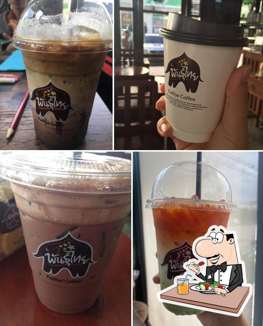 Punthai Coffee