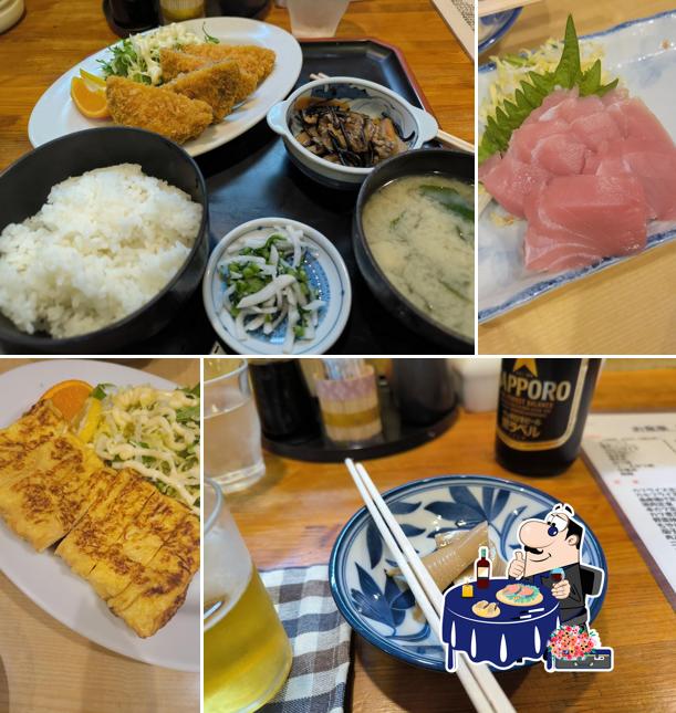 きらく