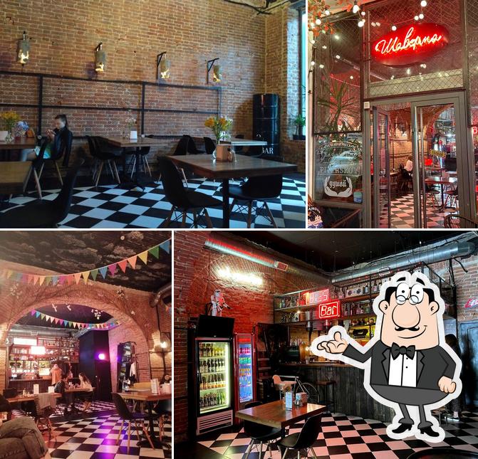 Шаверма Bar