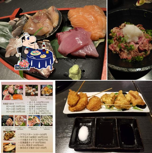 Shimizuya