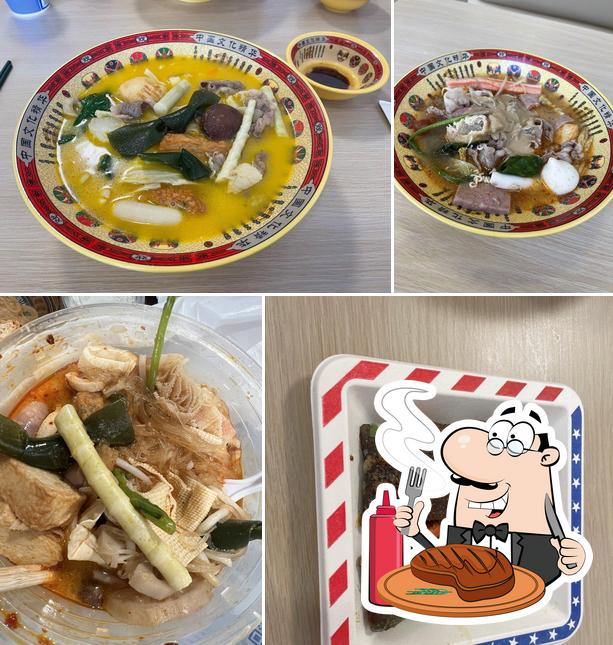 Fast Hotpot
