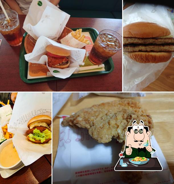 Mos Burger Shibata