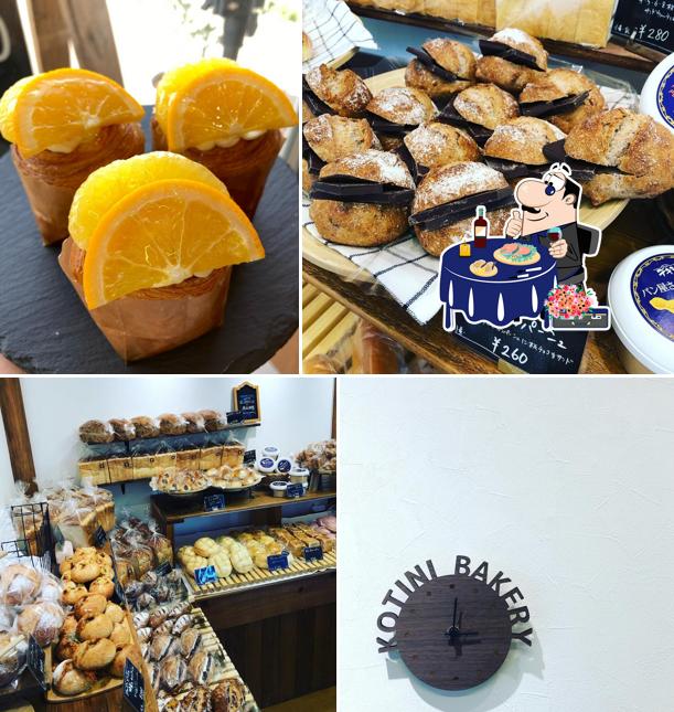 Kotini Bakery