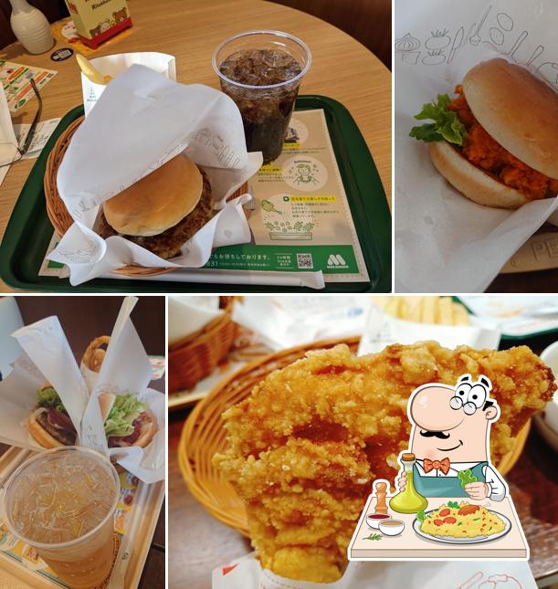 Mos Burger Kasugai Nyoisaru