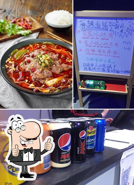 宴遇let’s meet here