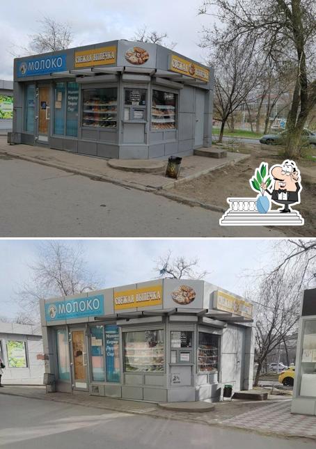 Свежая выпечка