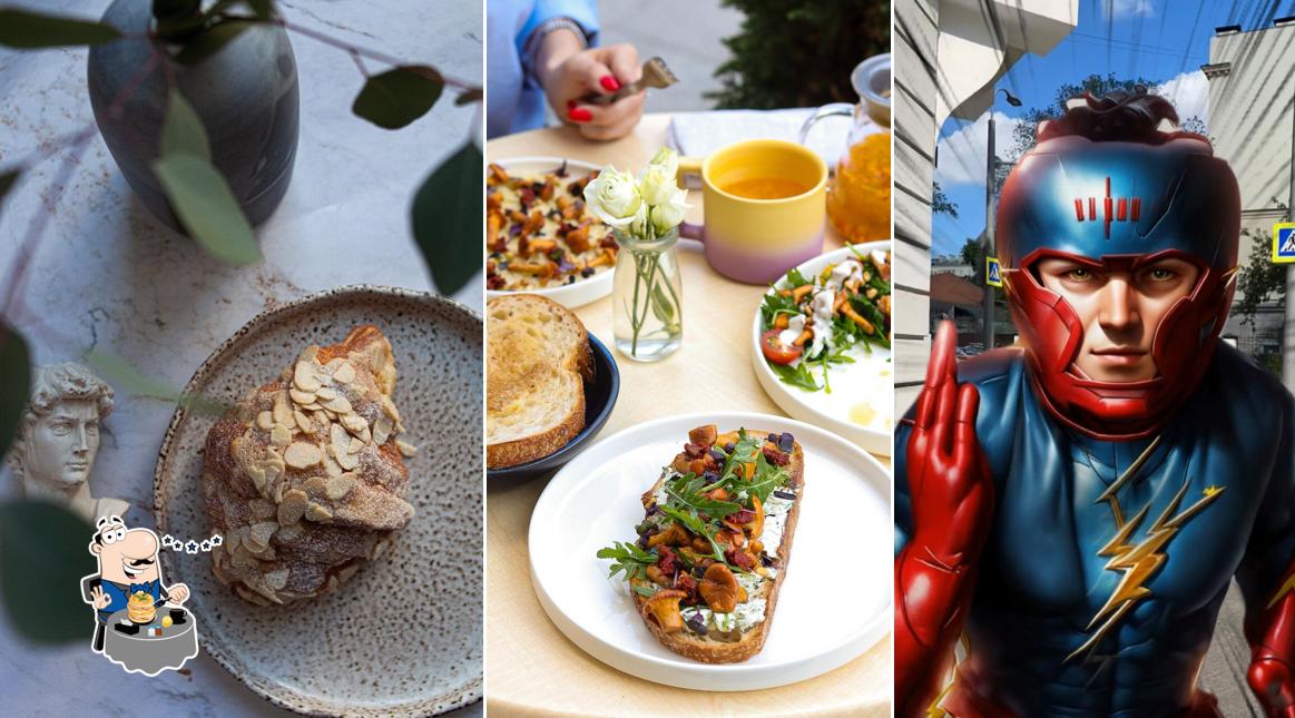 Блюда в "Will Taste"