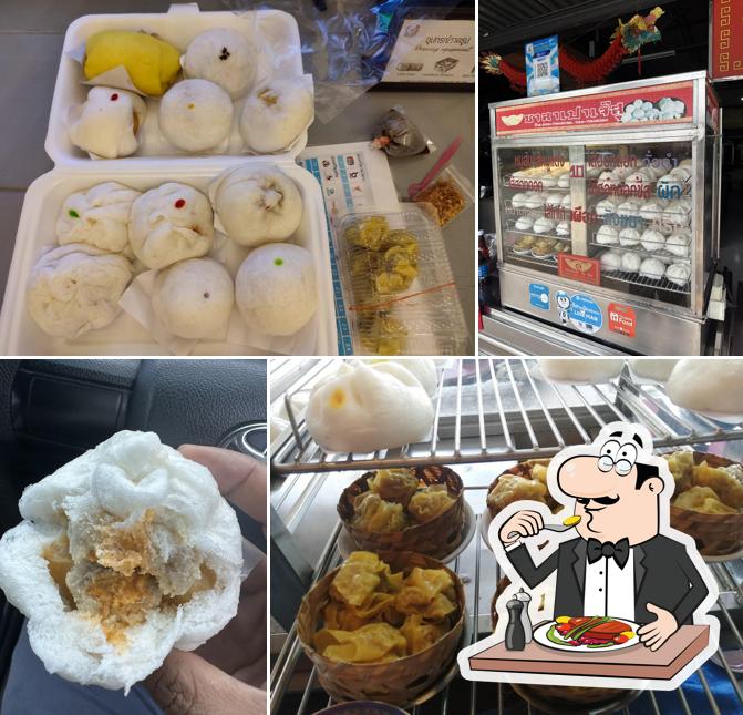 Chesu Steamed Stuff Bun