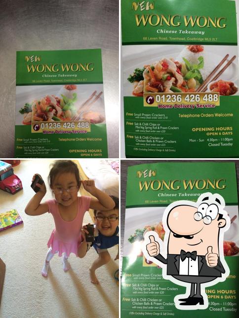 Wong Wong