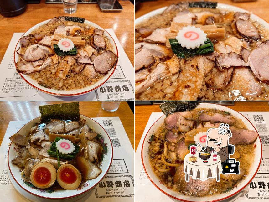 小野商店