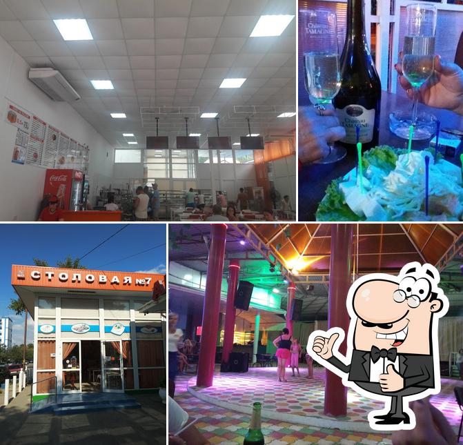 Взгляните на изображение ресторана "Столовая"