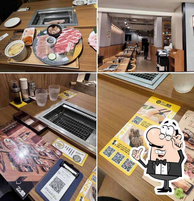 one&one燒肉．大全聯頭份店