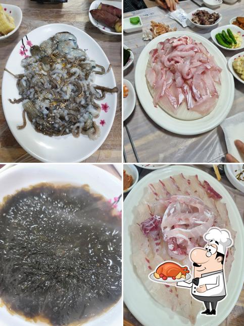봉자네 1번지