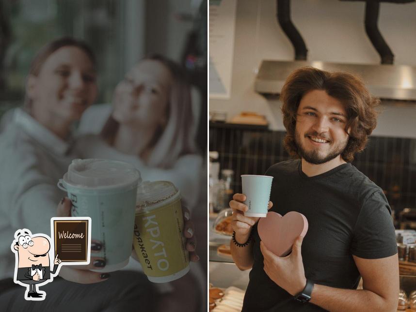 Glitch Coffee