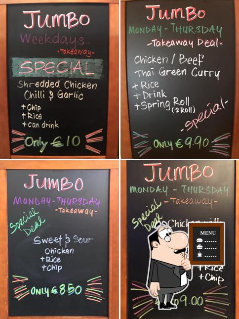 Jumbo Malaysian Restaurant