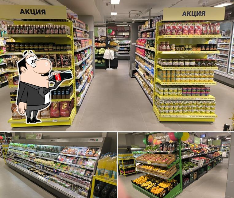 Магнит