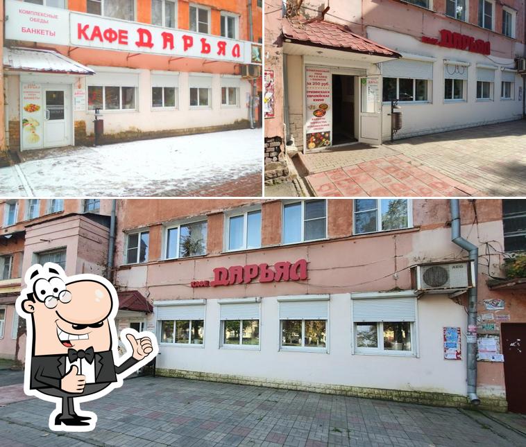 Изображение ресторана "Дарьял"