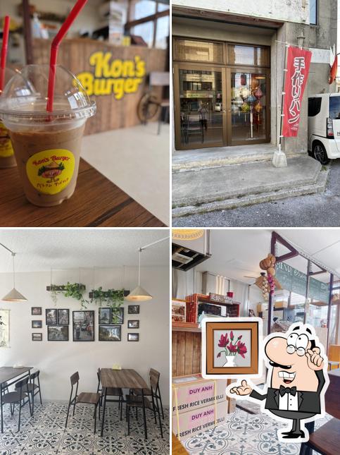 Kon's Burger Nishizaki