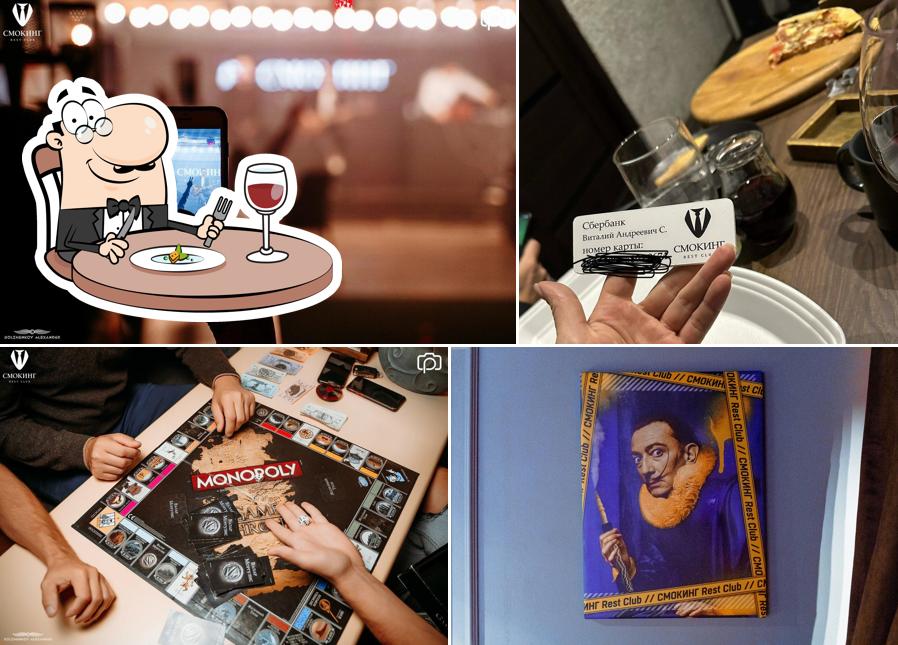 Еда в "Смокинге REST CLUB"