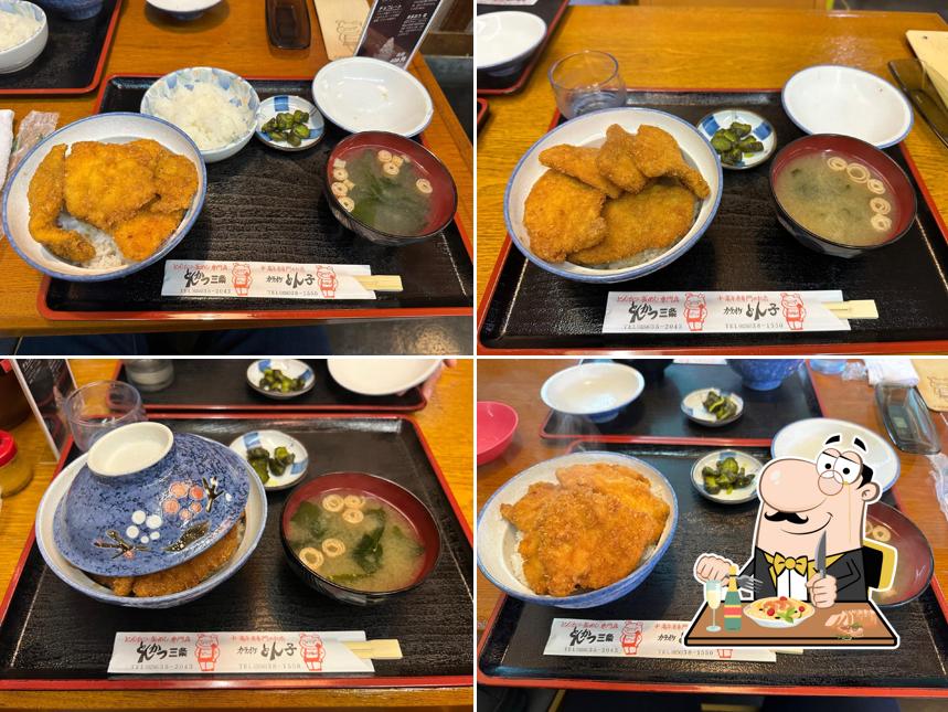 Tonkatsu Sanjo