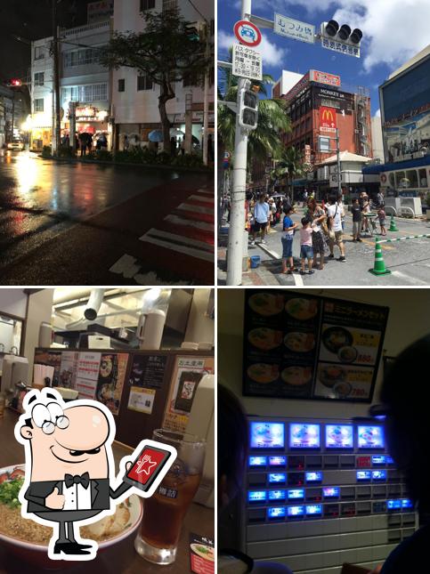 ラーメン暖暮