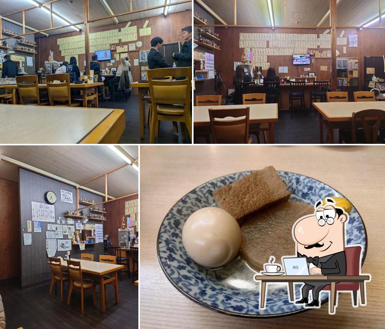 大衆食堂たる