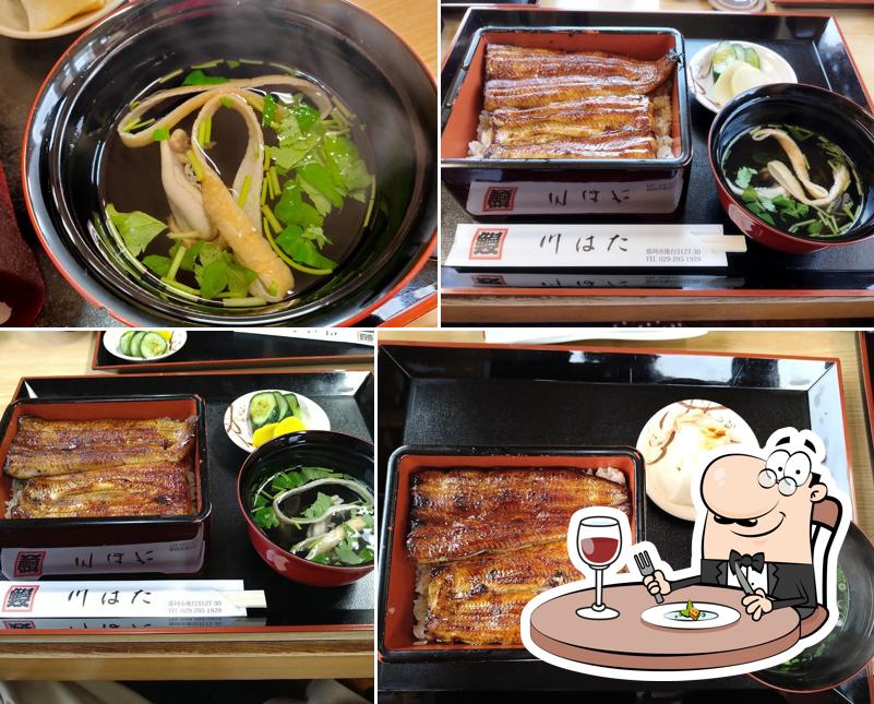 川はた