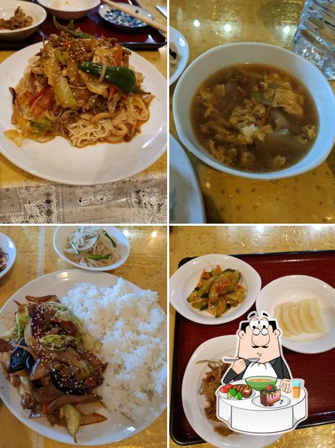 漢江亭