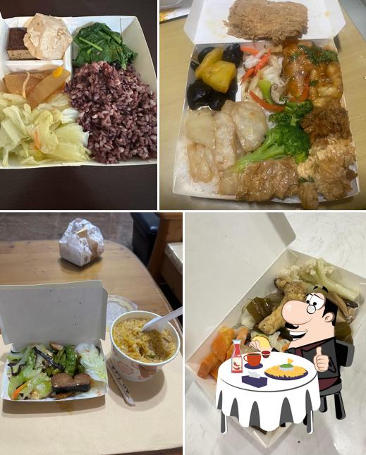 阿芳素食自助餐（東港）