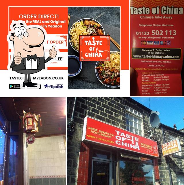 Taste of China