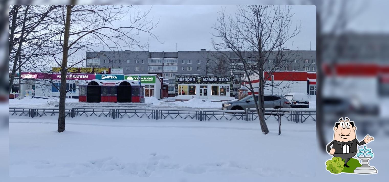 Мамин хлеб