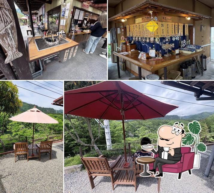Otoro Drive-in Restaurant