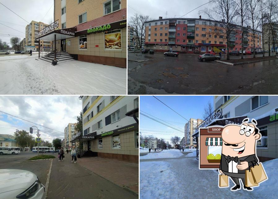 На Степанке