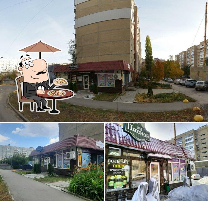Пивной № 1