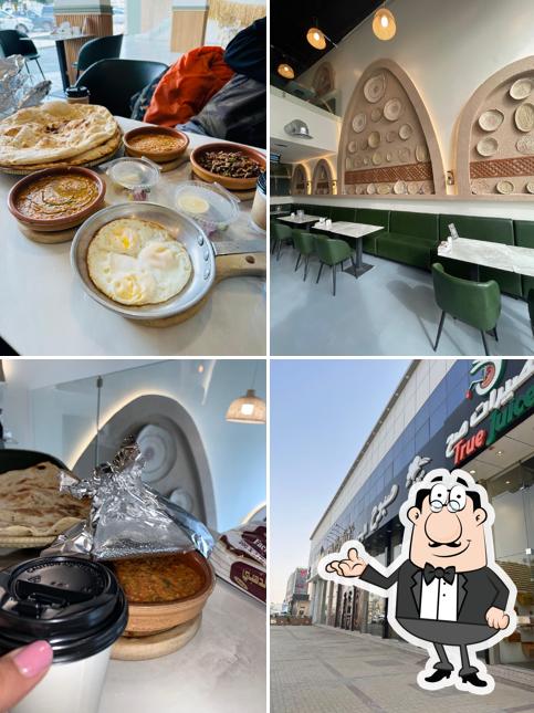 مطعم صبوح اليمن