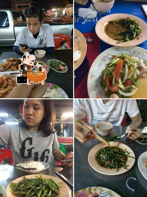 ข้าวต้มอุ้มบุญ