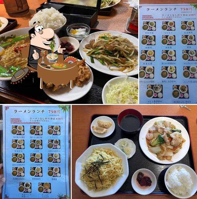 台湾料理 福賀