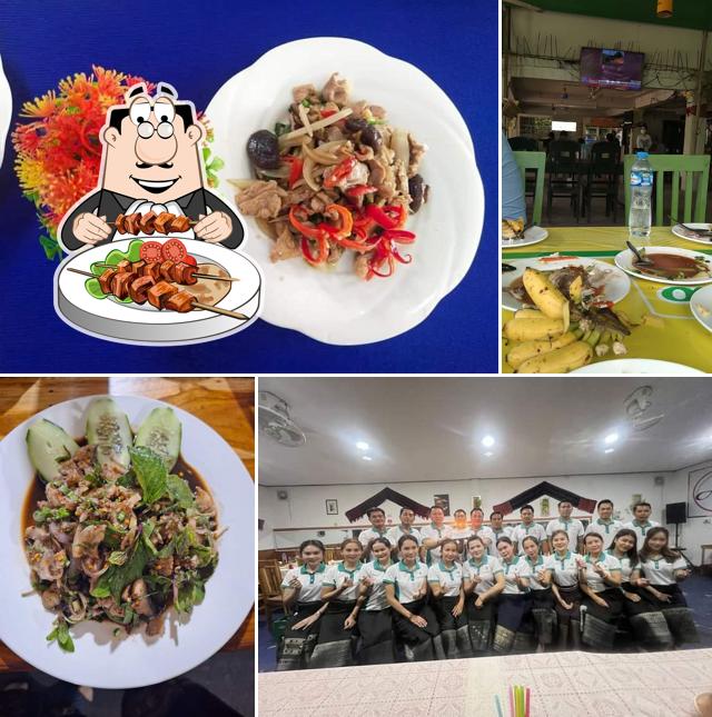 A&T Restaurant