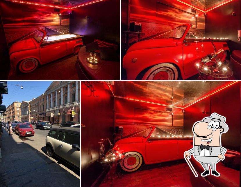 Zависть Flirt bar