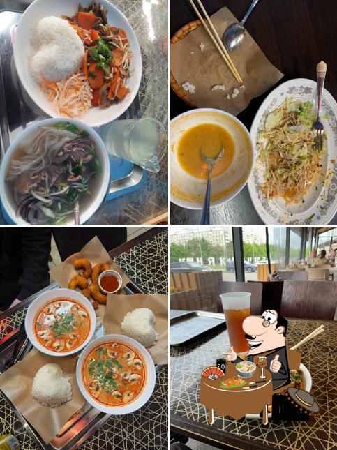 Com Pho