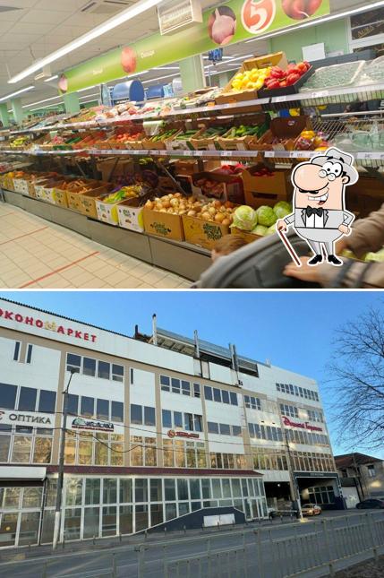 Пятёрочка