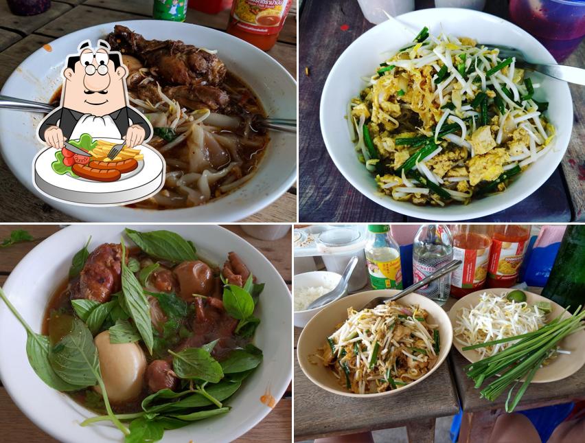 The Pad Thai Shop