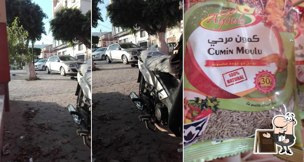 Restaurant errahma