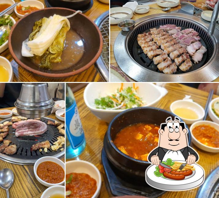 수성참숯골