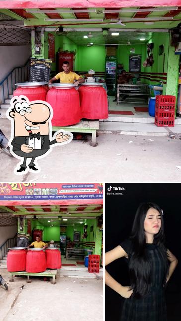 Shainik Hotel & Restaurant