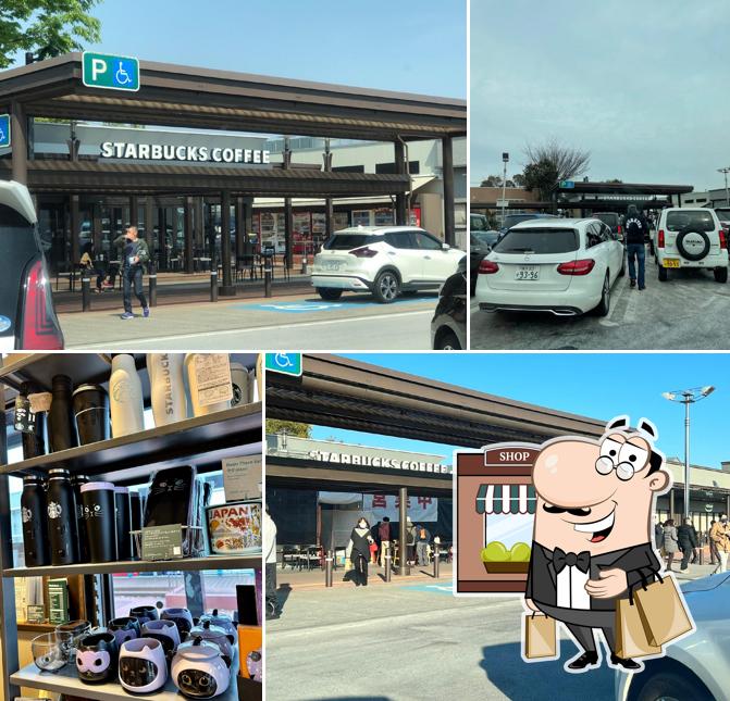 Starbucks Coffee - Kamisato Service Area (Inbound)