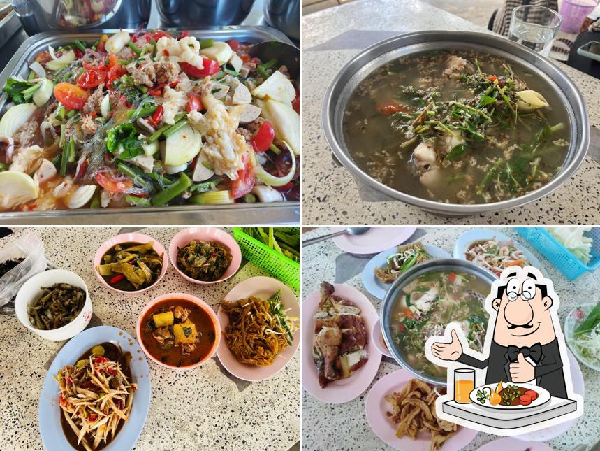 คุณรุ่งไก่ย่าง - KhunRung KaiYang